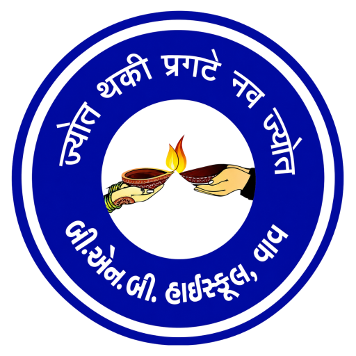 BNB High School Logo